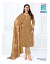Priyalaxmi Vol 38 By Mcm Pure Cotton Printed Dress Material Best Wholesale Shop In Surat